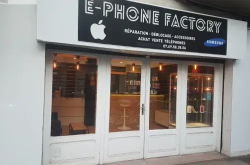 Ephone factory