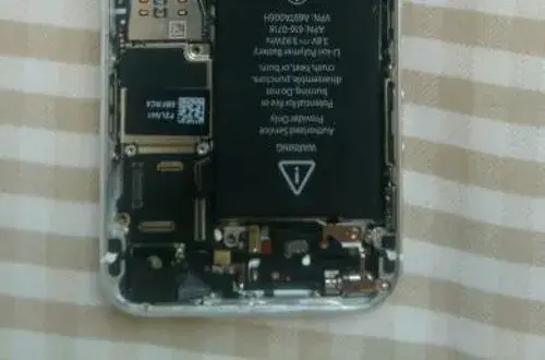 Réparation Téléphone Ecully