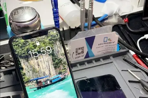 SOS PHONE 63
