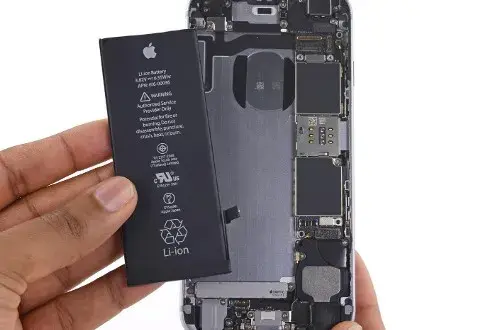 Mobile Easy