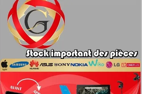 Global Phone 3