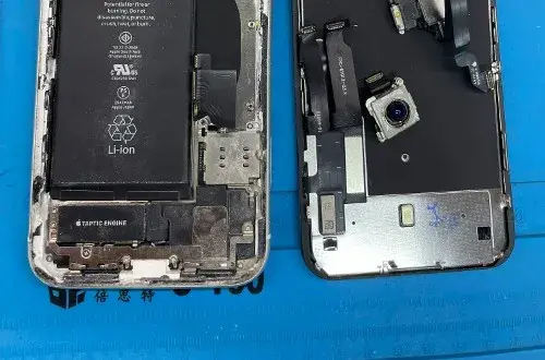 Cyber Phone De La Salanque