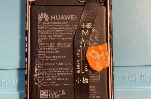 EASYMOBILE  57730