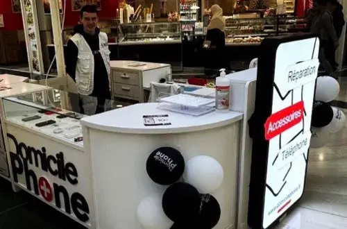 DomicilePhonecentre Leclerc