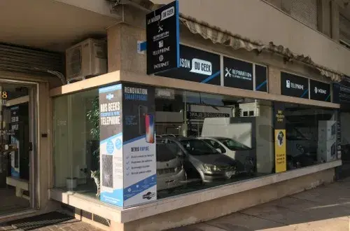 La Maison Du Geek