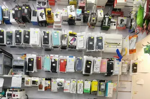 Phone & Services