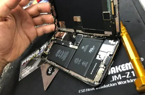 PHONE71