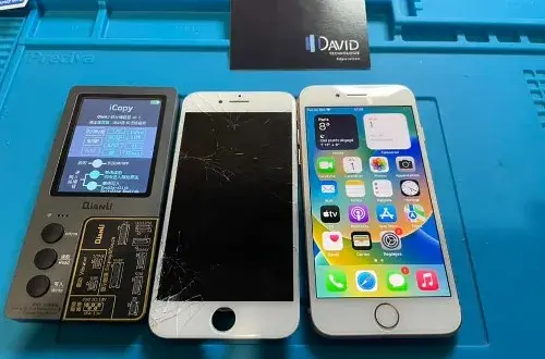 Davidtechnologie